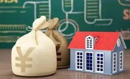 冠县离职封存公积金怎么取（离职封存提取公积金多久到账）